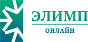 Элимп онлайн Элимп онлайн